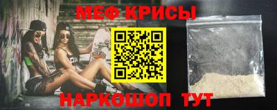 гидра Заводоуковск