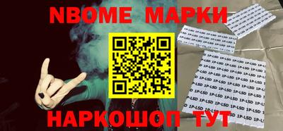 кокаин VHQ Жуковский