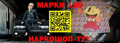 mdma Заволжье