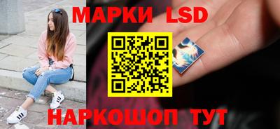 СК Изобильный