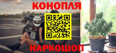 кокаин VHQ Жуковский