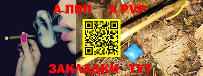 МДПВ Ирбит