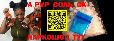кокаин VHQ Жуковский