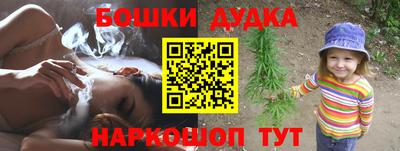 экстази Ипатово
