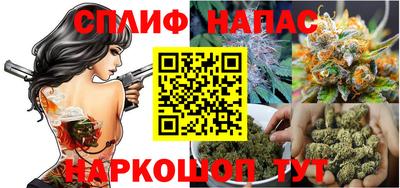 кокаин VHQ Жуковский