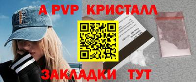 СК Изобильный