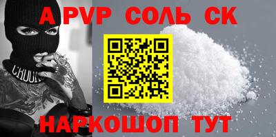 кокаин VHQ Жуковский