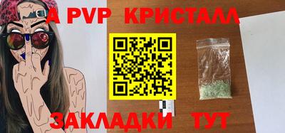 МДПВ Ирбит