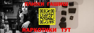 кокаин VHQ Жуковский