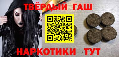 кокаин VHQ Жуковский