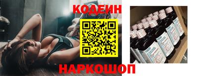 МДПВ Ирбит