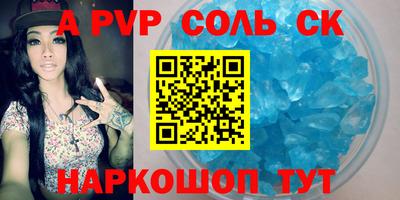 кокаин VHQ Жуковский