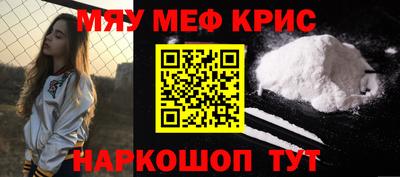 кокаин VHQ Жуковский