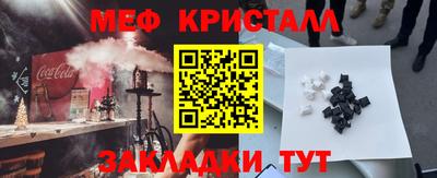 МДПВ Ирбит